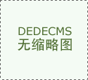 谁知道玩极速飞艇